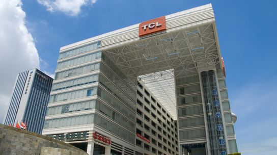 TCL集团股份有限公司