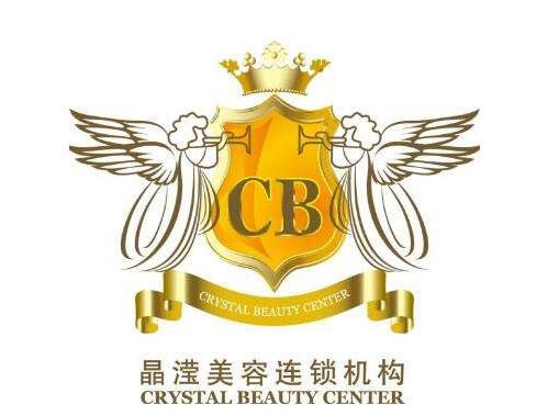 晶滢美容连锁机构