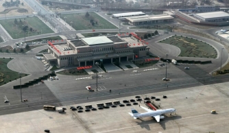 首都国际机场专机楼