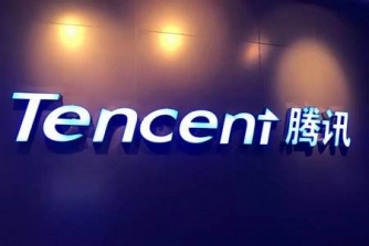 Tencent腾讯