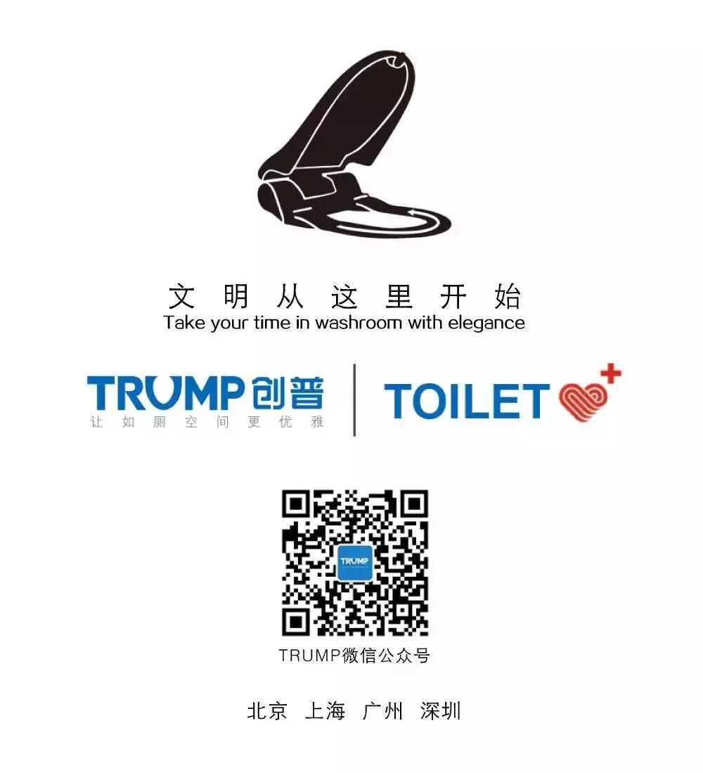 自动换套马桶垫